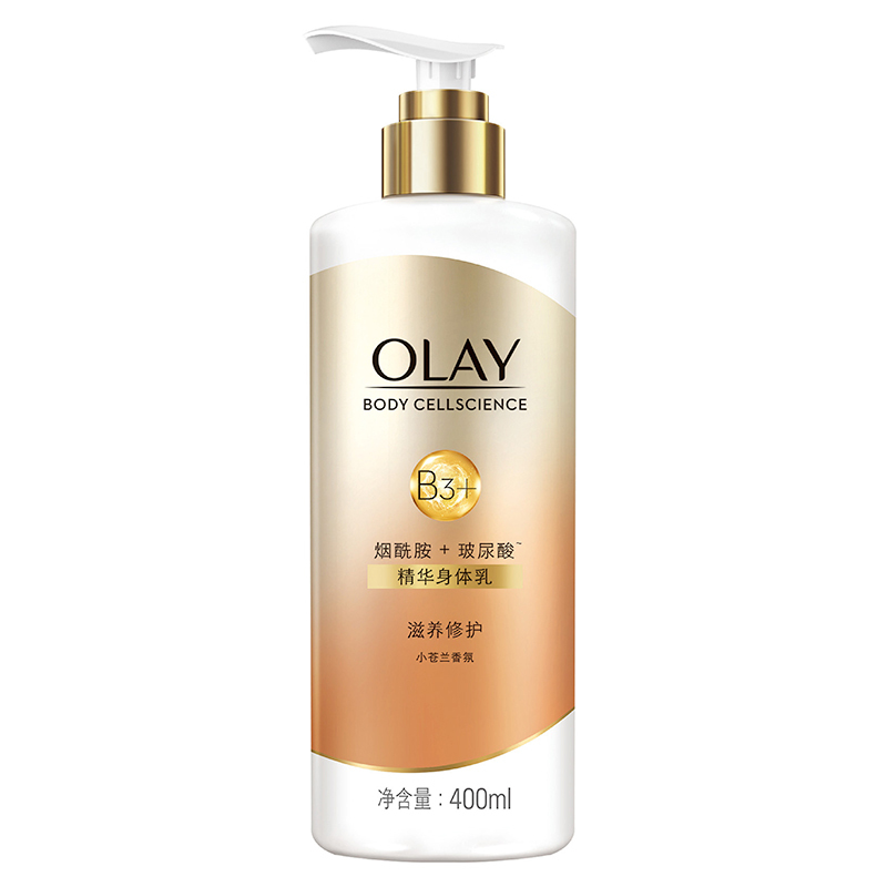 玉兰油OLAY 烟酰胺精华润肤身体乳 滋养修护 400ml 滋养肌肤 身体润肤乳 小苍兰香氛