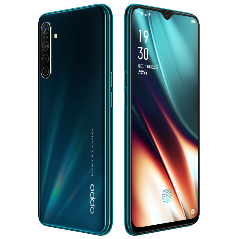 OPPO K5 奇幻森林 6G+128G 高通骁龙730G 6400万超清四摄 护眼水滴屏 全网通4G全面屏拍照游戏智能手机