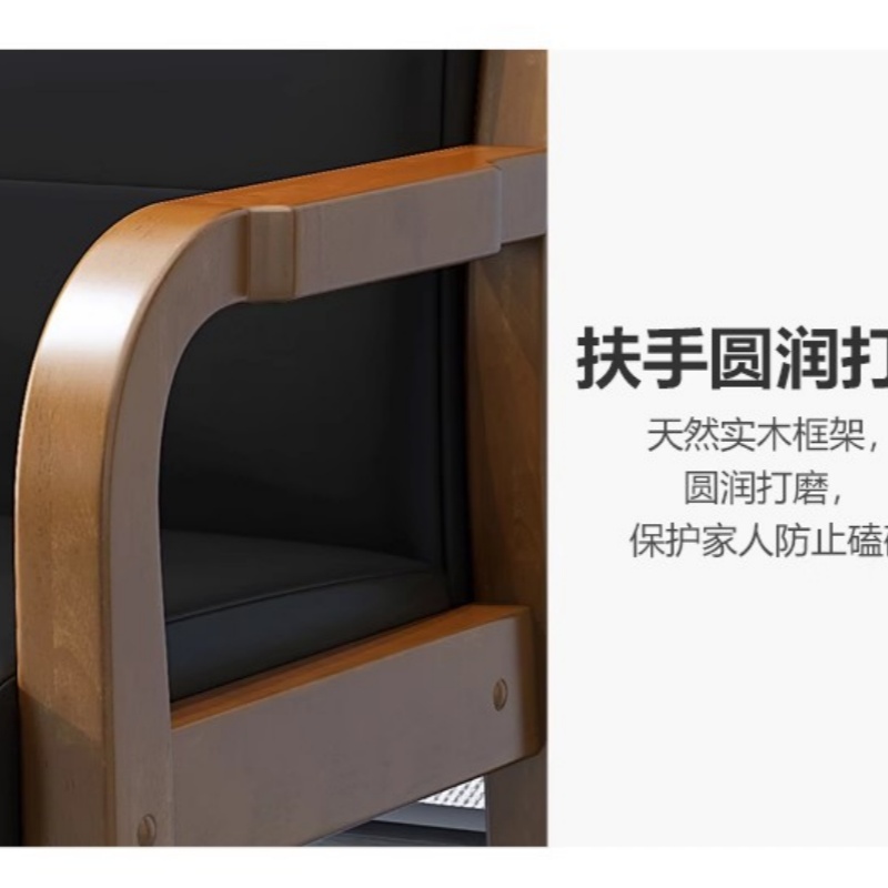 锁匠 洽谈桌高清大图