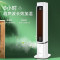 美的(Midea) 暖风机取暖器家用电暖器气电器速热风机暖风扇一机三用客厅卧室制热小暖炉四季家电 HFY22ES