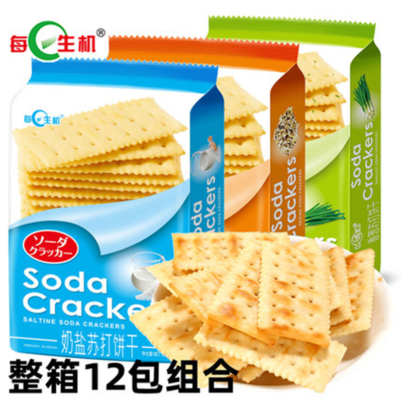 每日生机奶盐味梳打饼干360g*12袋零食早餐发酵饼干