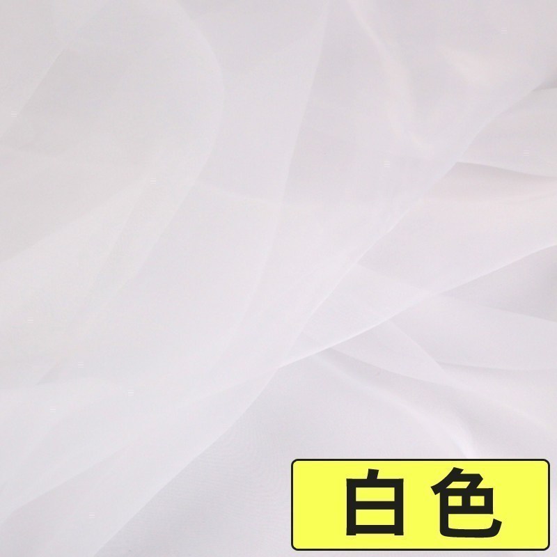 家柏饰(CORATED)欧根纱布料面料粉色网纱婚礼布置包花甜品台装饰婚庆纱幔 3号浅粉(加密款)/1米价高清大图