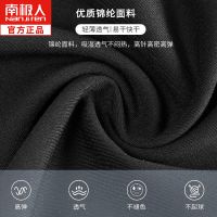 薄款打底裤女外穿高腰显瘦弹力小脚九分瑜伽裤春