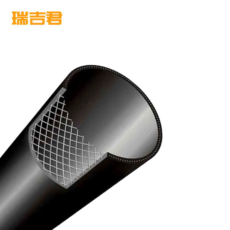 瑞吉君 PE钢丝骨架管 DN315*28.6mm*1.6MPa 米高清大图