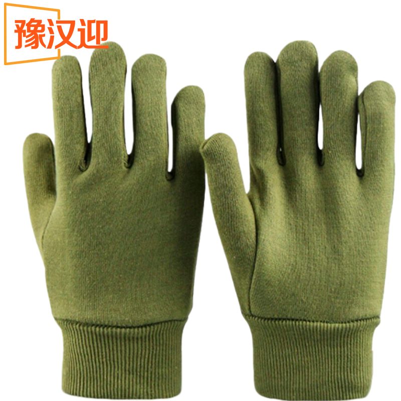 豫汉迎绒手套 劳保手套加绒双