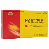 半边天 阿胶益寿口服液 20ml*10支/盒 补气补血 用于气血双亏 四肢无力 腰膝酸软 面黄肌瘦 健忘失眠 产后诸虚