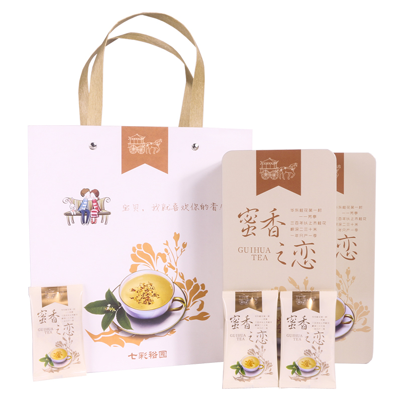 裕园茶 桂花茶 蜜香之恋·木桂花 花草茶 36泡