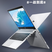 【新品】惠普（HP）战66三代AMD版 14英寸轻薄本笔记本电脑（锐龙7nm 六核 R5-4500U 8G 256GB 一年上门+意外 2年电池）学生商务办公本