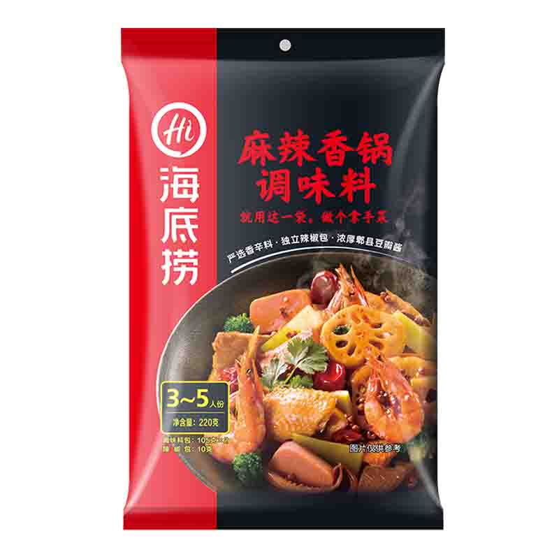 海底捞麻辣香锅220g 袋装 麻辣味 火锅底料 调味品 炒菜火锅一料多用 厨房调味 居家必备高清大图