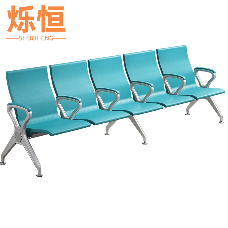 烁恒 排 椅高清大图