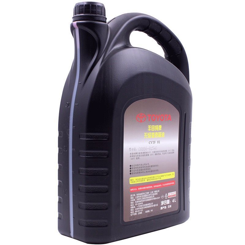 丰田原装纯牌卡罗拉cvt无极自动变速箱油rav4威驰雷凌逸致波箱油