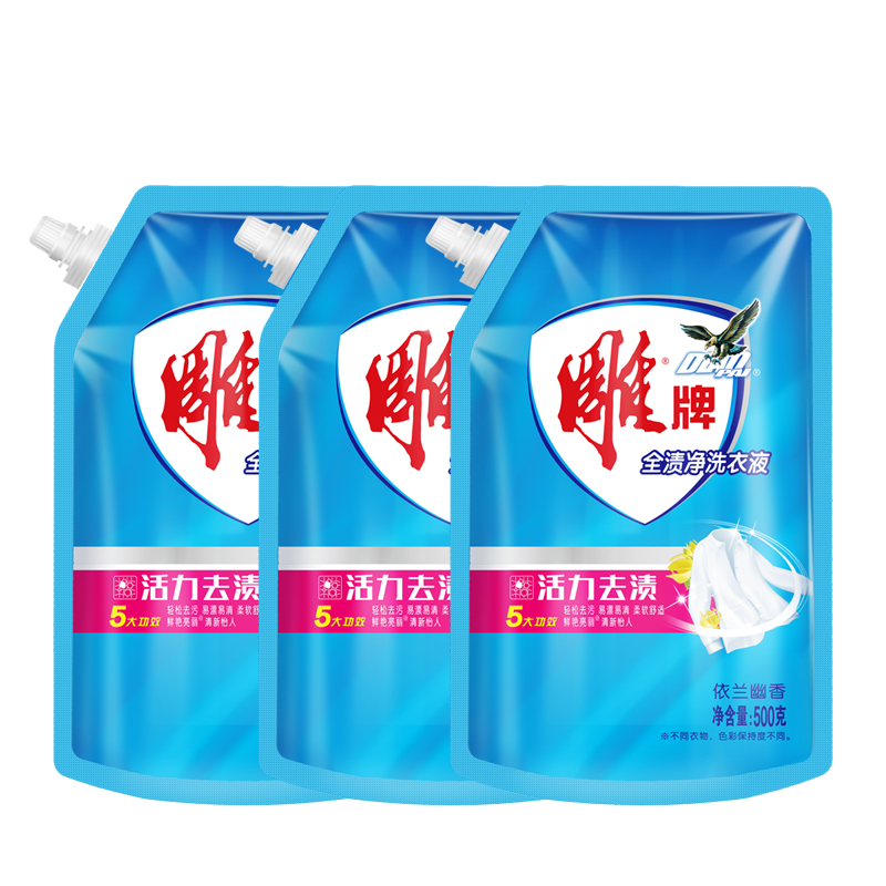 雕牌全渍净洗衣液500g*3袋 带旋钮盖出液口 袋装活力去渍(有条码)
