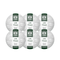 [6饼]大益茶7542生茶盒装普洱茶生茶饼150g*6饼云南普洱茶叶2022年随机发货