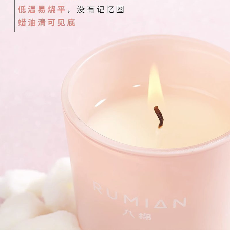 入棉香薰蜡烛礼盒-樱花浅语无火香薰50ml*1 香薰蜡烛80g*1高清大图