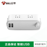 公牛(BULL)桌面USB插座 GN-U202GU办公系列可粘贴桌边全长1.8米插排/排插/接线板/拖线板