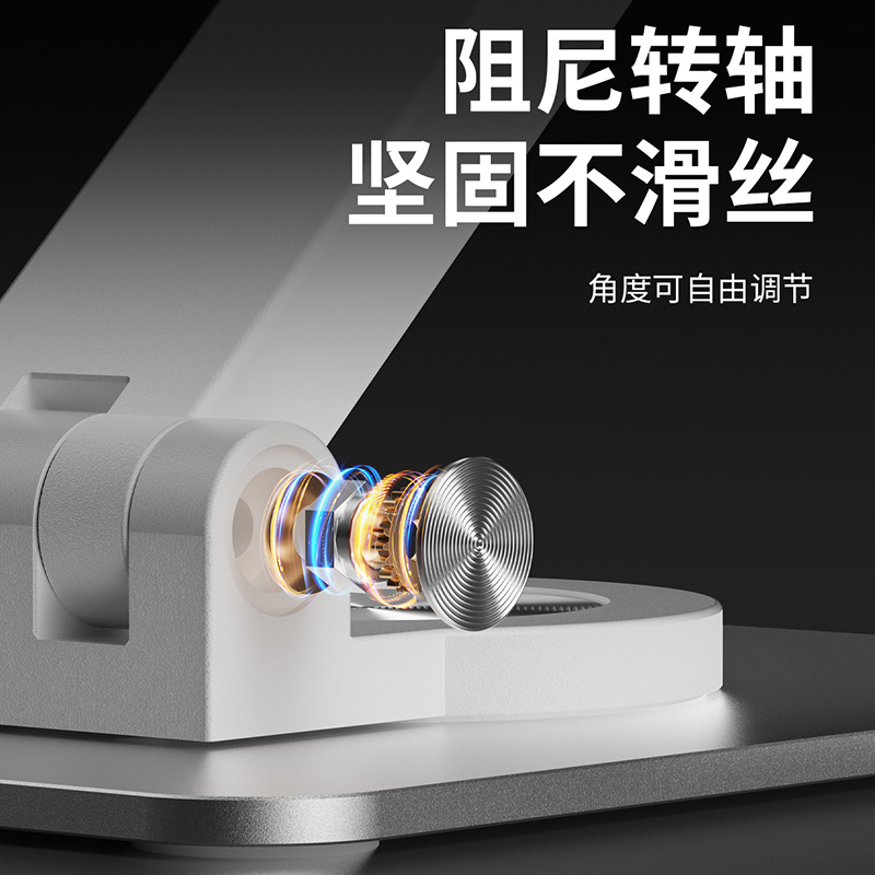联想(lenovo)手机支架 360°旋转可折叠 铝合金 手机平板通用 M2高清大图