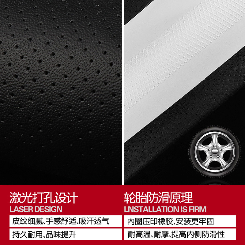 雷克萨斯方向盘套碳纤维真皮ES200 300h NX200t RX200t XT200h RC