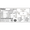 海尔(Haier)92升冰吧 酒柜 冷藏冰箱 冰柜 冷柜 饮料柜LC-92LHESD1