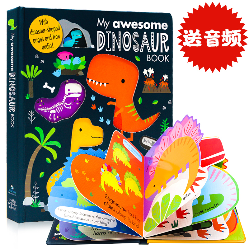 我的尖叫字母书 [正版]我的数字字母书系列 My Awesome Alphabet Book 尖叫恐龙书Dinosaur高清大图