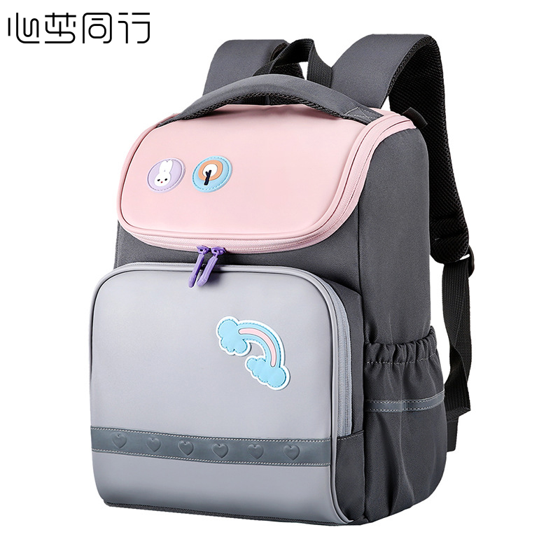 心梦同行 大容量双肩背包学生包儿童书包 2190/个高清大图