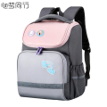 心梦同行 大容量双肩背包儿童护脊减负书包 2190/个