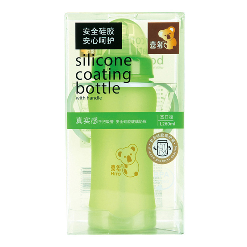 喜多宽口径真实感安全硅胶手把吸管玻璃奶瓶L260ml-H10511