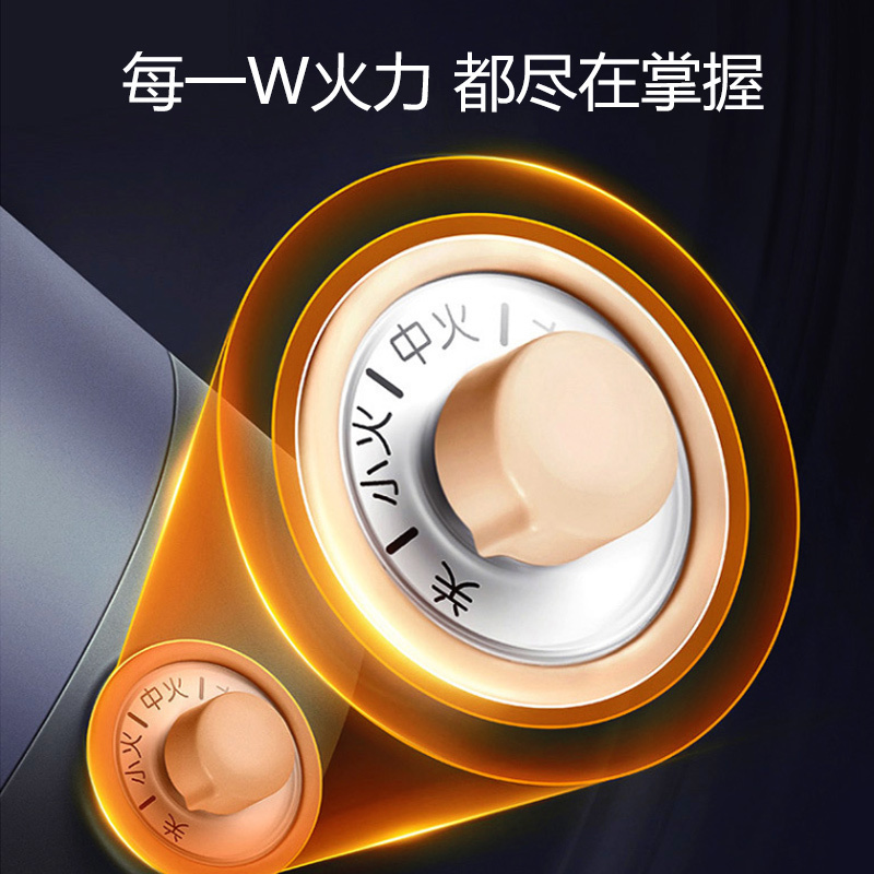 九阳(Joyoung) 九阳电火锅家用多功能电煮锅电热锅HG30-G632