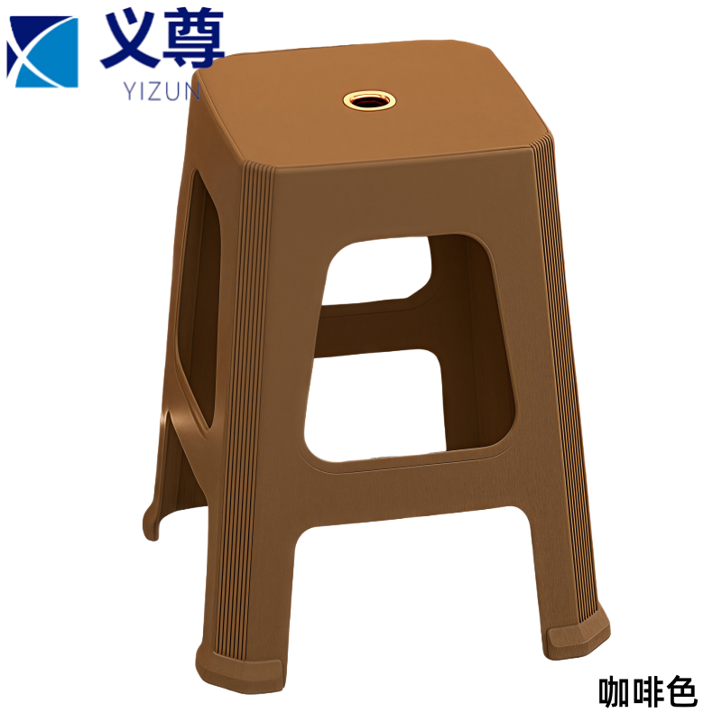 义尊 塑料凳 S03 个高清大图