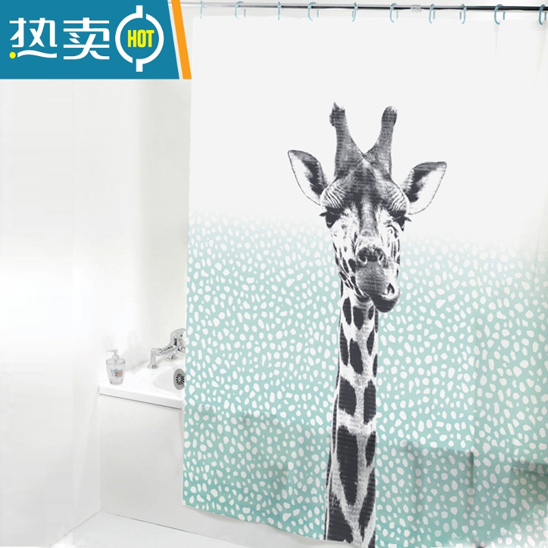 敬平浴室防水布卫生间干湿分离浴帘卡通浴廉套装免打孔隔断帘送挂钩 长颈鹿 180200cm