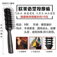 VS沙宣洗发水200ml无硅油去油洗头膏男女士通用家庭组合装正品