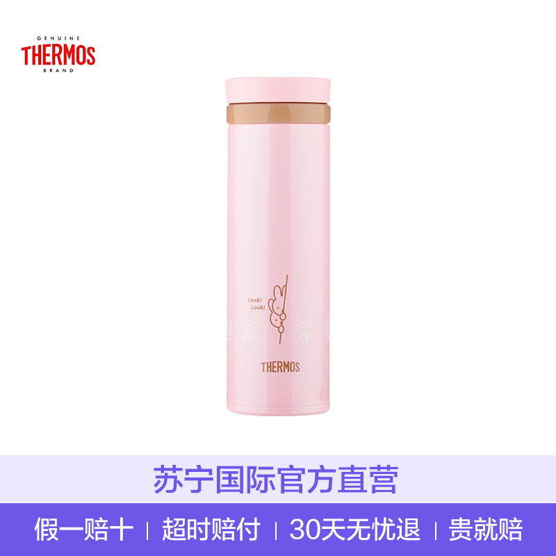 THERMOS膳魔师真空保温水杯JNO-350B-LP 350ML 粉色