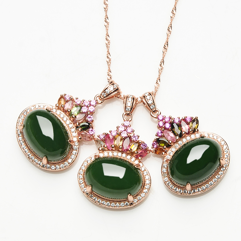和田玉碧玉镶嵌S925镶彩虹碧玺女款玉石坠项链玉坠饰品 带证书送女朋友七夕情人节礼物
