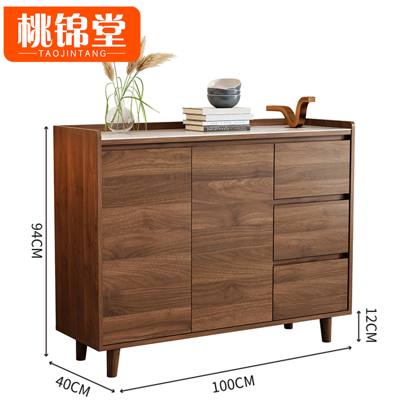 桃锦堂置物柜高清大图