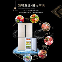 容声（Ronshen） 551升风冷无霜十字对开门矢量双变频冰箱 三循环精准控温APP智控BCD-551WKK1FPGA