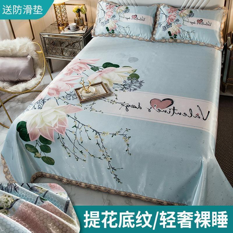 家柏饰(CORATED)可水洗折叠冰丝凉席三件套大版花1.8m2.0床1.5米夏季机洗2026新款 凝香和婉-金典款/凉滑爽肤，裸睡凉席，婴孕标准 1.8m（6英尺）床