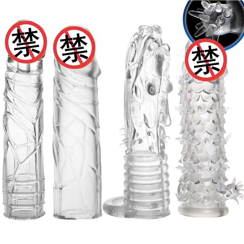 取悦神龙套系列龙根透明水晶狼牙套男士穿戴式空心仿真假阳具假阴茎套加粗加长套男性系列男用增大器具夫妻性玩具成人情趣用品高清大图