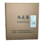 旭威腾内六角螺栓M6*65(100个/包)