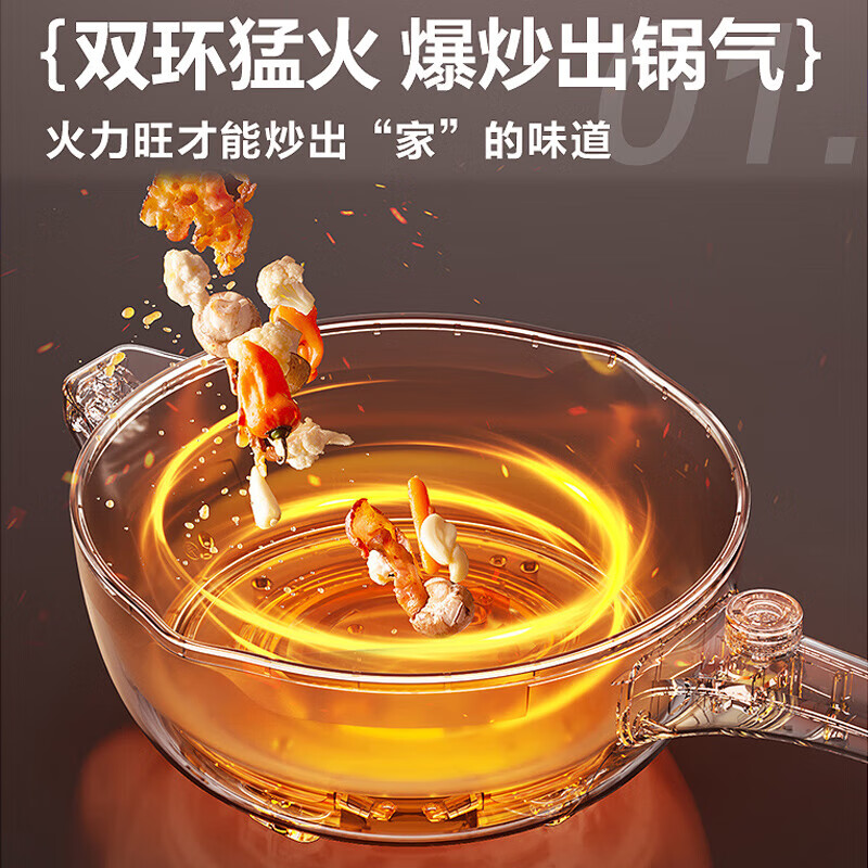 苏泊尔(SUPOR)电炒锅 电蒸锅 电煮锅 电火锅 家用多功能蒸煮炒菜 一体 4L多用途锅 CJ28A831配蒸笼高清大图