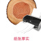 得力（deli）佳铂3954双面打印复印纸 A4 80g 500张/包 单包