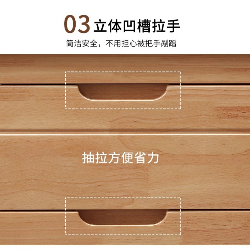 铭 思达床头柜高清大图