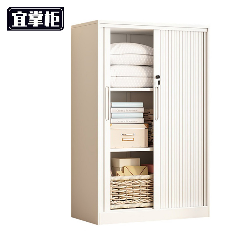 宜掌柜钢制 衣柜高清大图