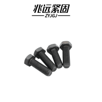 兆远紧固 六角头螺栓5.6级(个)(12*35)