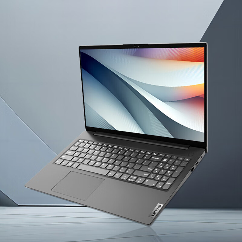 联想(Lenovo)扬天V15 15.6英寸轻薄笔记本电脑(i5-13420H 16G 512G 固态硬盘 Win11防蓝光高清屏 丰富接口)商用家用办公学习高清大图