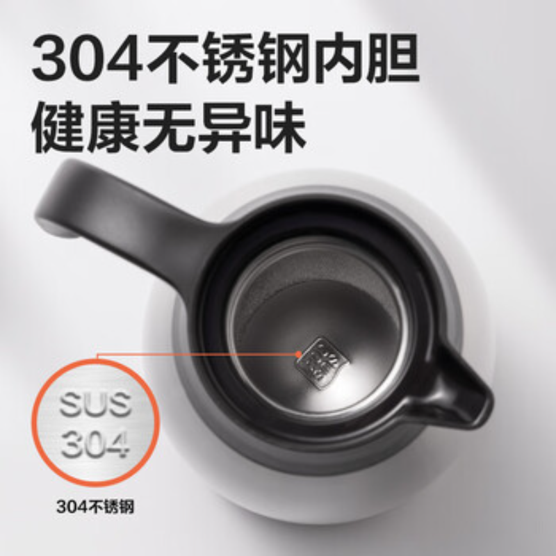 得力17755不锈钢保温壶2L 本色 1个高清大图