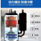 海尔(Haier) 天花机RFT90MXD