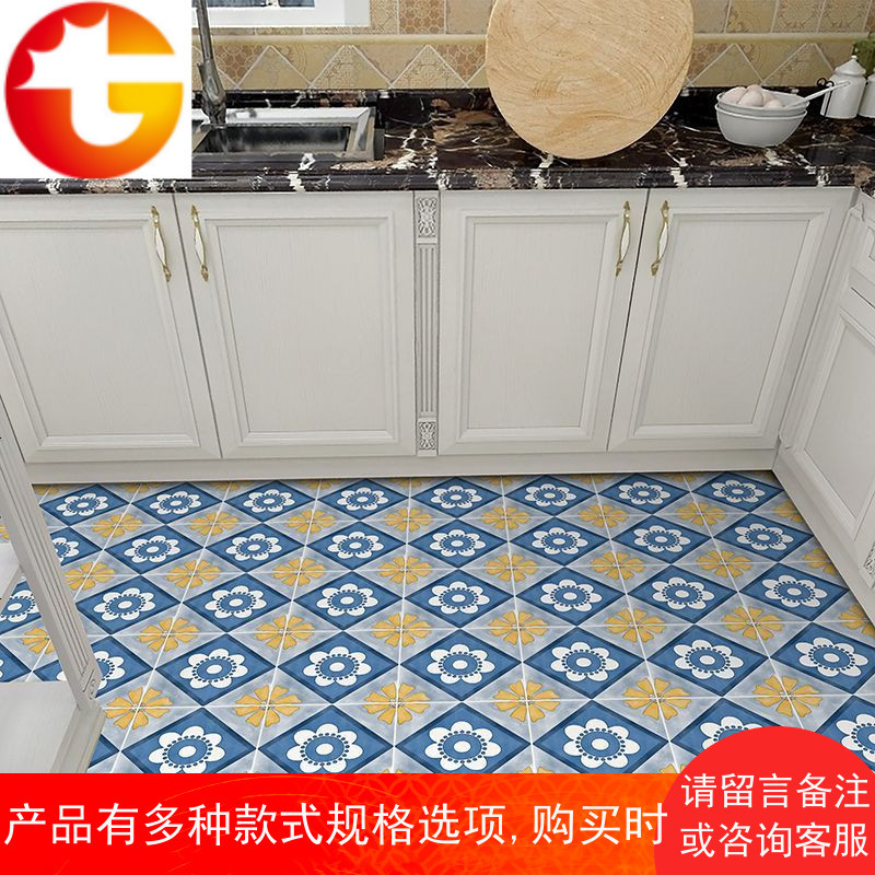 地砖贴纸厨房地板地中海风格花砖墙贴自粘瓷砖防水阳台地面翻新贴
