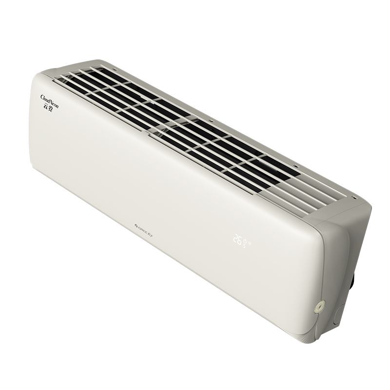 格力(GREE)云霓新能效大1匹空调挂机变频 KFR-26GW/NhAn1BAt 冷暖家用 节能一级能效