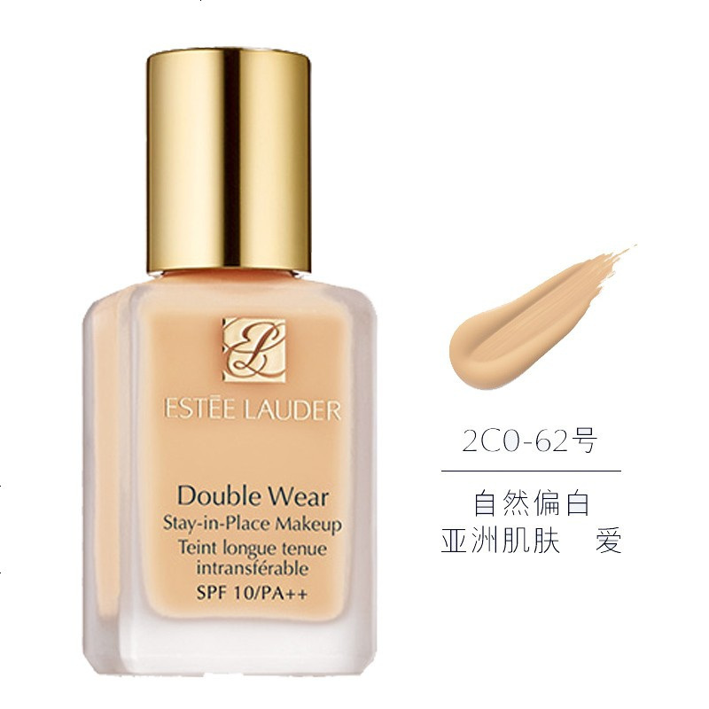 雅诗兰黛(Estee Lauder)DW粉底液持妆粉底液30ml防晒隔离遮瑕DW粉底液62号2C0自然偏白 适合亚洲肌肤高清大图