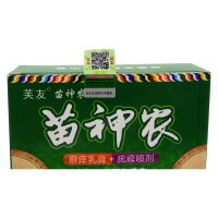 芙友苗神农百膏组合癣痒乳膏+疣瘊喷剂 买 3赠1 买5送2