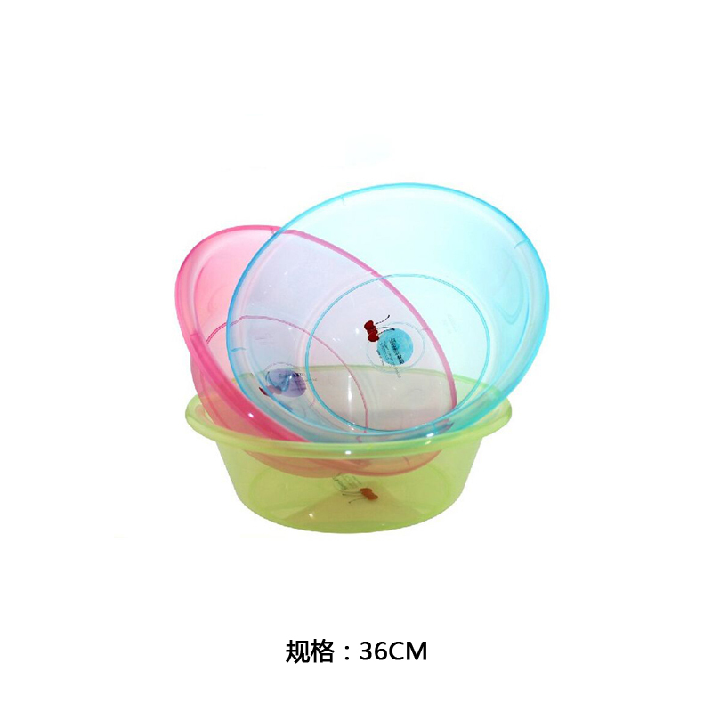 康丰(KANGFENG) 塑料洗脸盆36CM F503 30433